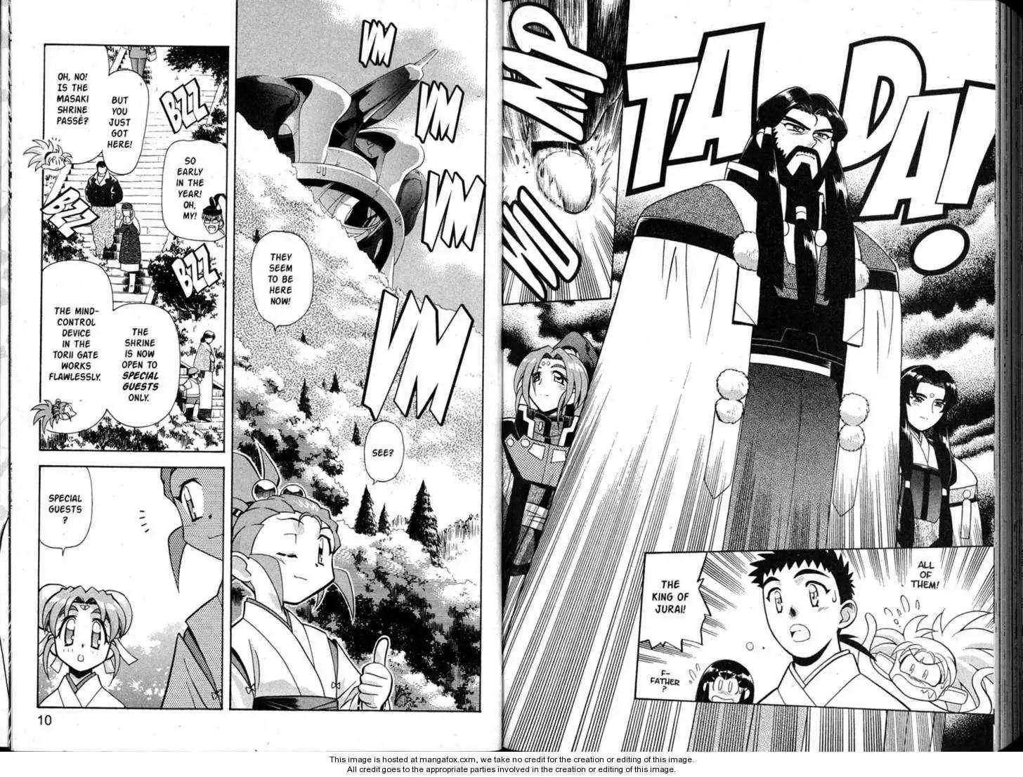 Shin Tenchi Muyo Chapter 7 7